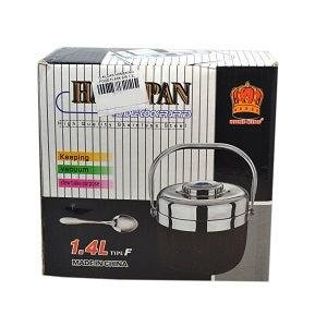 Aildas Homeking Stainless Steel Food Flask 1.2 L