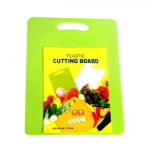 Global Home Cutting Board 40 x 26 cm