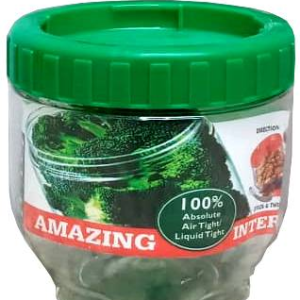 Storage Jar - Small